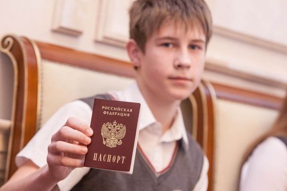 прописка в Вышнем Волочке